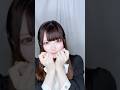 どっちが素?wwww #名古屋コンカフェ #メイド #コンカフェ #かわいい #コスプレ