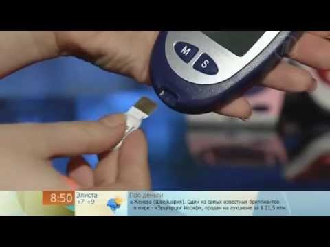 Глюкометр АйЧек (iCheck) - YouTube