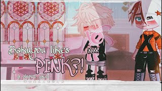 Bakugou likes pink?! || Soft Baku AU || sad Bakugou || TodoBaku || a short skit || •Cøffe_Caramel• screenshot 2