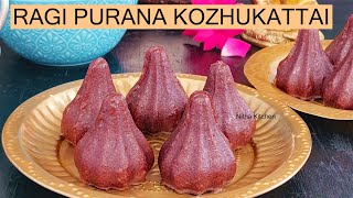 Ragi Peanut Purana Kozhukattai #millet #modaks #kozhukattai #sweet #kozhukatai #modhagam #ragimodaks