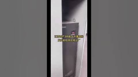 3TPH Modifed cassava powder and pregelatinized cassava starch line