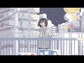 Lonely Town [フリーBGM / FREE DOWNLOAD]