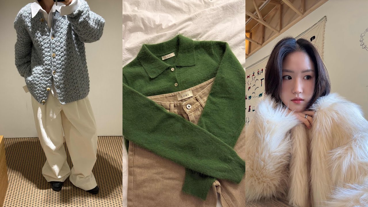 [Yoosuha vlog]|일상브이로그|데일리룩|문달winter|MOONDAL|문달겨울미리보기|겨울룩북|한남동|한남동쇼룸|URBANIC30|아나토미카|Lo61|CHE|가을데이트룩|