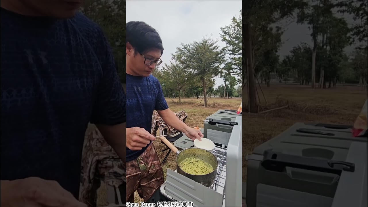 很多人問我,車泊怎麼可以這麼輕鬆又有生活感?其實關鍵就在車尾這套 YAKIMA EXO OpenRange #熱門 #yakima 縮圖