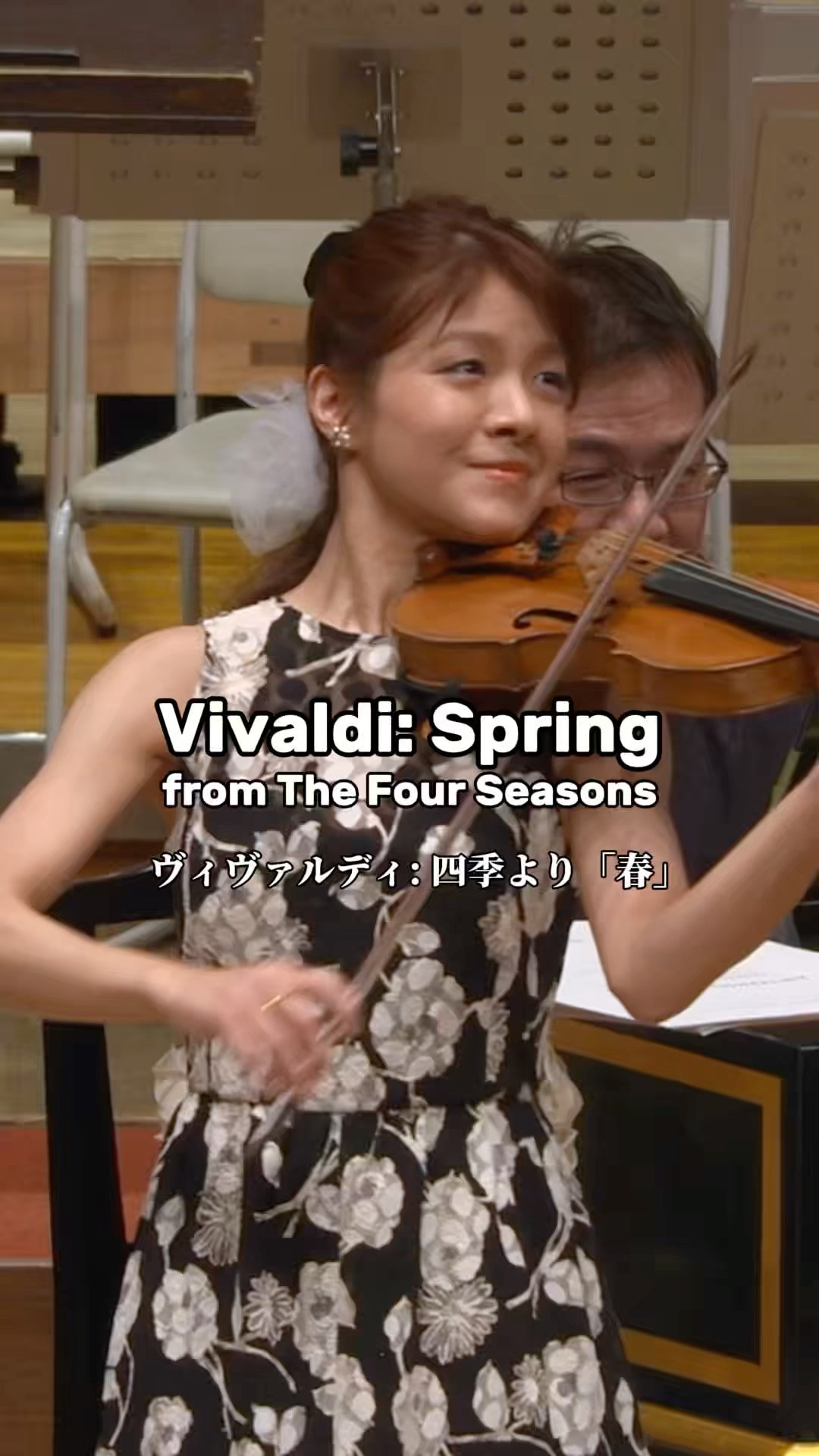 ヴィヴァルディ: 四季より「春」第一楽章 🎻✨ ｜Vivaldi: Spring from