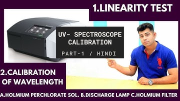 UV-SPECTROSCOPE CALIBRATION I METHODS I PART-1 I HINDI