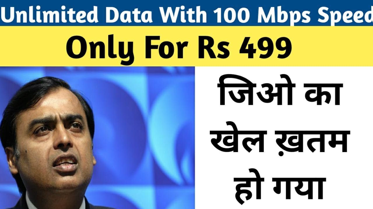 mb download speed mb download speed