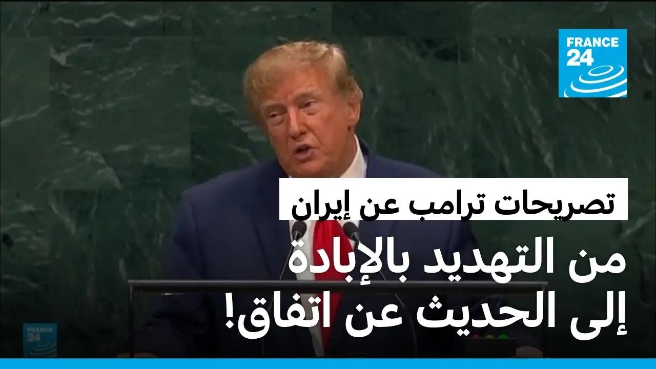 ����� ������� �� �������: ����� ���� ����� ����� �������� �������
 - نشر قبل 27 دقيقة