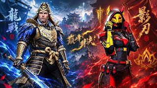 Shadow Fight 3 Chinese leaks for this week - Tower Event screenshot 2