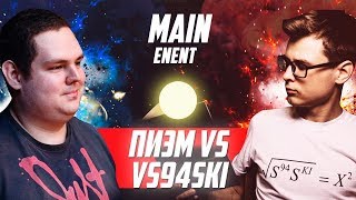 : SLOVO:  vs VS94SKI (MAIN-EVENT) | 