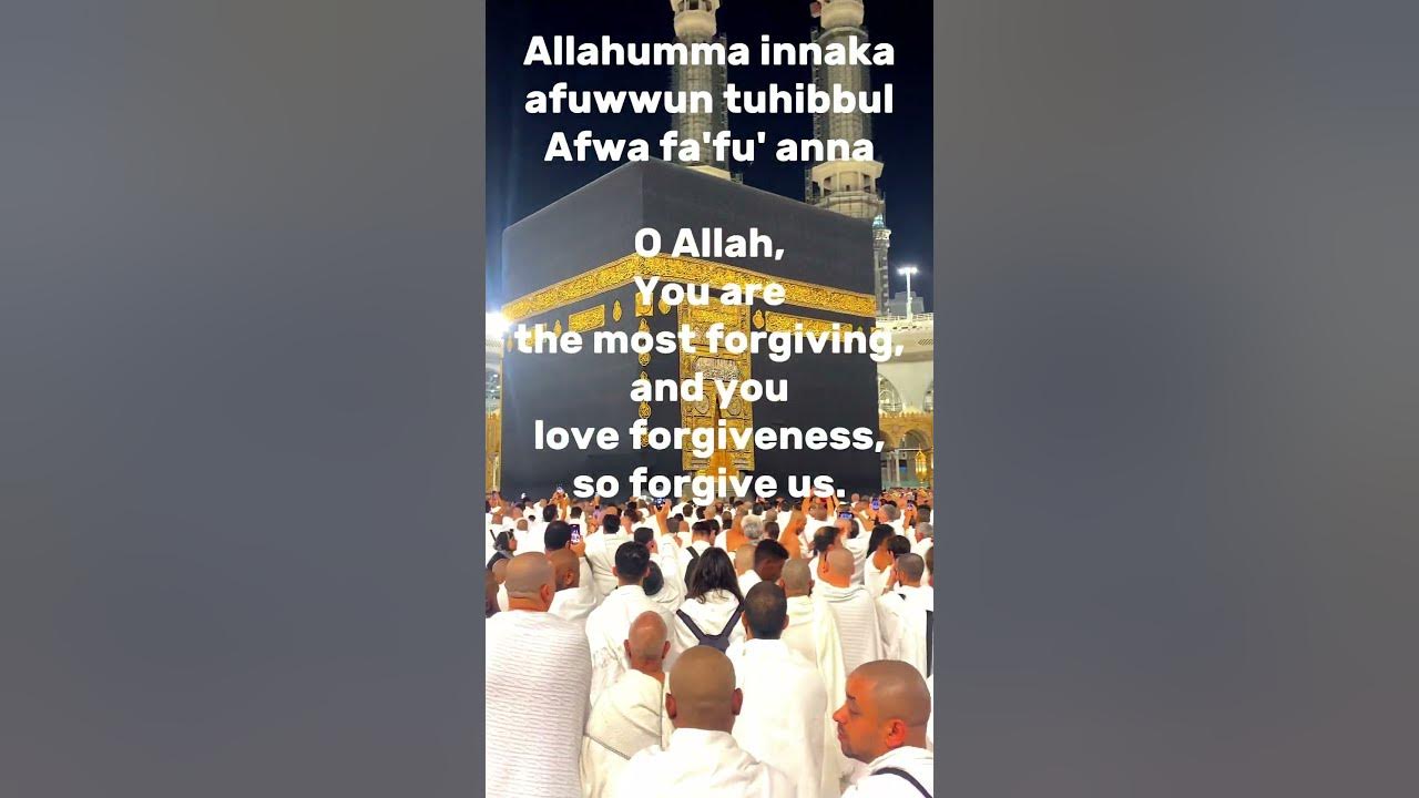 ramadan last 10 days dua tamil