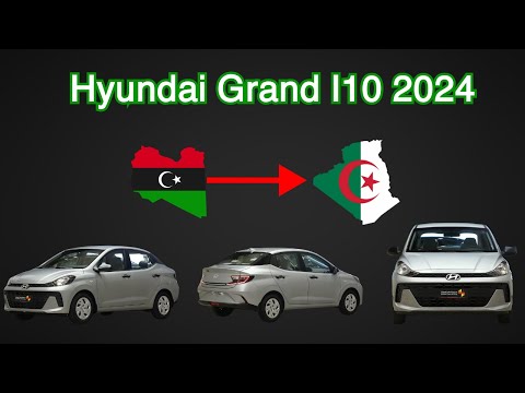 اسعار سيارات هيونداي جراند 10 طراز 2024 المستوردة من ليبيا