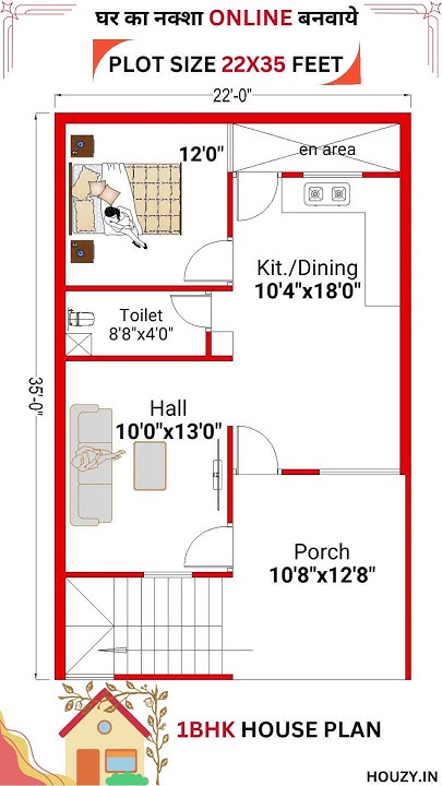 22x35-house-plan-1bhk-house-plan-houzy-youtube
