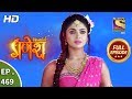 Vighnaharta Ganesh - Ep 469 - Full Episode - 7th June, 2019