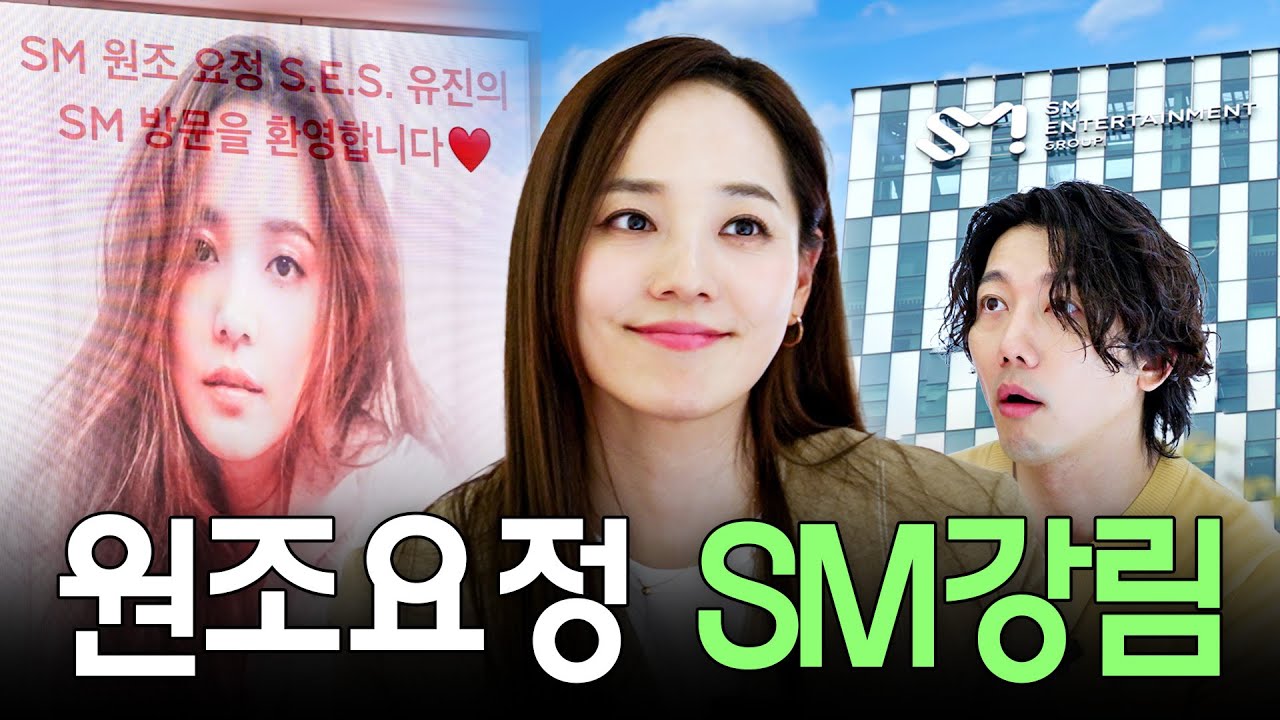 [EN] 아내의 과거를 몰랐던 남편의 최후 | 유진VS태영