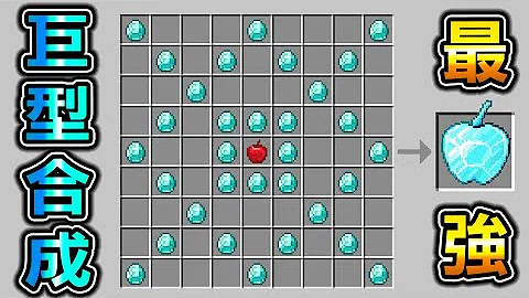 マイクラ1 19 建築 Mp3 マイクラ1 19 建築 Mp3