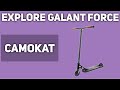 Самокат Explore Galant Force