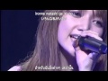 Goto Maki - Namida no Hoshi「涙の星」(LIVE) (Thai sub)