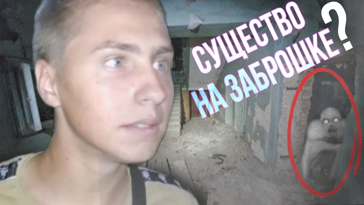 ПРОБРАЛИСЬ В ЗАБРОШЕННЫЙ АНГАР - YouTube