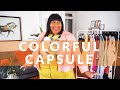 COLORFUL CAPSULE WARDROBE