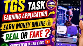 TGS task earning application| TGS task app real or fake|TGS task app kab launch huwa hai ? screenshot 5