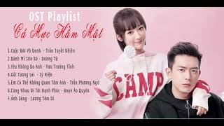 Playlist Full Ost Cá Mực Hầm Mật《蜜汁炖鱿鱼》Go Go Squid (2019)