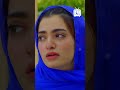 Ma yaha sa rickshaw lelo gi | Usama Khan, Nawal Saeed | Latest Pakistani Drama