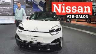 Elektrický Nissan Micra má roztomilý kukuč