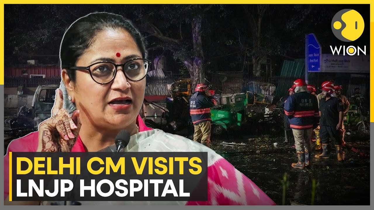 Red Fort Blast: According to LNJP Hospital Sources 8 Bodies Bought Dead | WION BREAKING