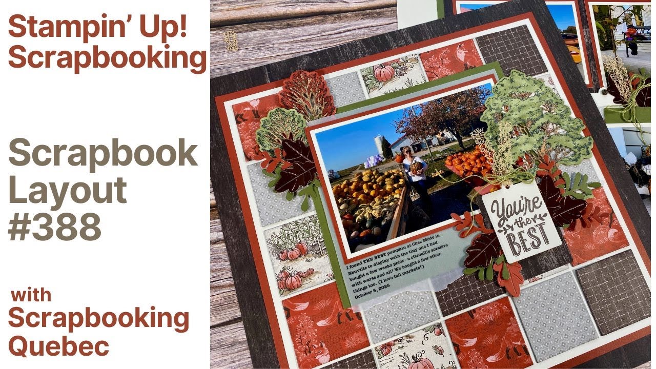 Макет альбома № 388/Техника: Плиточные сетки (Stampin' Up! Scrapbooking)