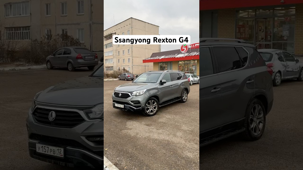 Ssangyong Rexton - идеальное соотношение цены, качества и комфорта 👍