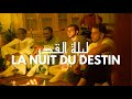 Nuit du destin partie 2  ma premire assemble religieuse chez moi