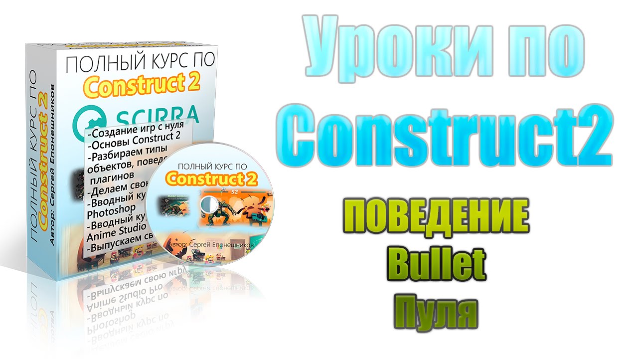 Букет с конфетами из гофрированной бумаги 29 Букет с конфетами из гофрированной бумаги 98