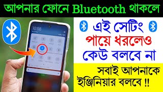 Most Important And Useful Bluetooth 2 Settings For Android Phone ! screenshot 2