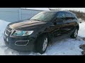 #95 В продаже появился SAAB 9-4x 3.0 265 л.с. (FWD)