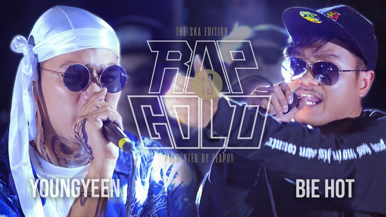 Bie Hot ดวลเดือด!! YoungYeen - [The Ska Rap is Gold]