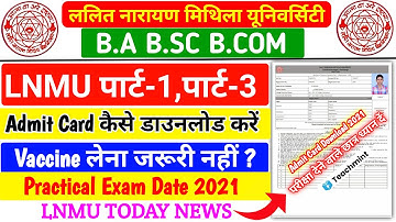 Lnmu Part 1 Admit Card Download 2021 | Lnmu Part 3 Admit Card Download/ Lnmu Exam | Teachmint