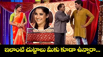 Chammak Chandra Top 5 Skits | Extra Jabardasth | 21st December 2024 | ETV Telugu