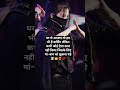 ##attitude_whatsapp_status ❤🔥👑☠️💯 #girlsattitudestatus ❤️❤🔥👑