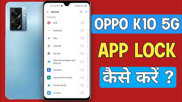 Oppo k10 5g App Lock settings | How to lock apps in oppo