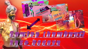 How to Make Gaming Thumbnail [Gaming Thumbnail kase banate hai] ANDROID ,PC , IPHONE