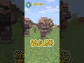 🌱【ゾンビくん4】親子の約束(第二章)…😢 第9話【感動物語】【マイクラ マインクラフト Minecraft 霊夢 魔理沙】 #ゆっくり実況 #shorts #アニメ