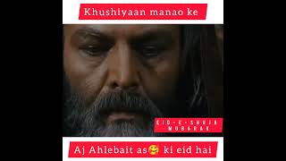 🚩9th Rabi ul Awwal Eid e Zehra Status| Eid e Zehra Manqabat| Mukhtar Zindabad Manqabat Status