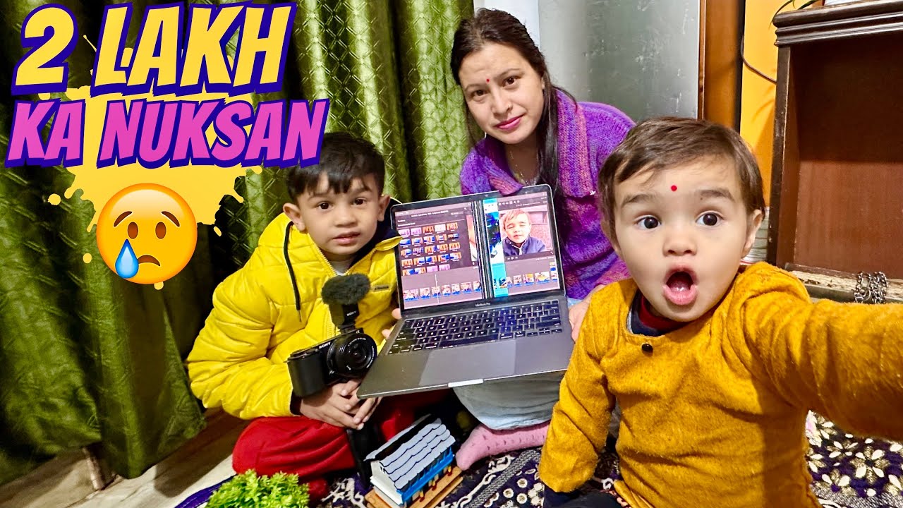 Papa Ka 2 Lakh Ka Laptop Kisne Toda Before Long Trip YouTube papa-ka-2-lakh-ka-laptop-kisne-toda-before-long-trip-youtube
