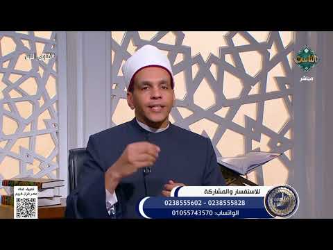 أنا زوجة تانية وزوجي رافض ينجب مني بسبب إنجابه من الأولى فما الحكم 