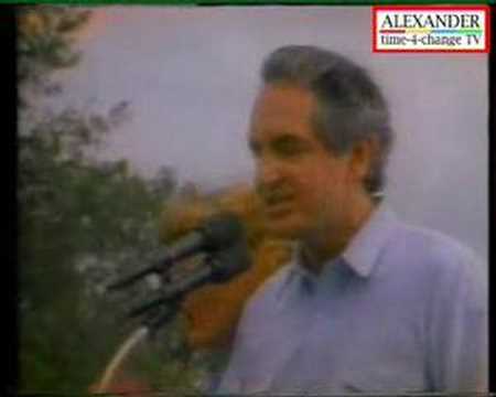 US Democrats - Tom Harkin 1992 Presidential Election Commercial