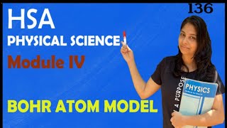 HSA Physical science//module 4//Bohr atom model