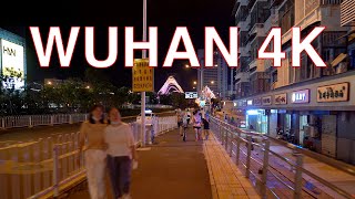 Wuhan 4K POV - From Hust to Cug - Hubei - China 湖北武汉从华科到地大