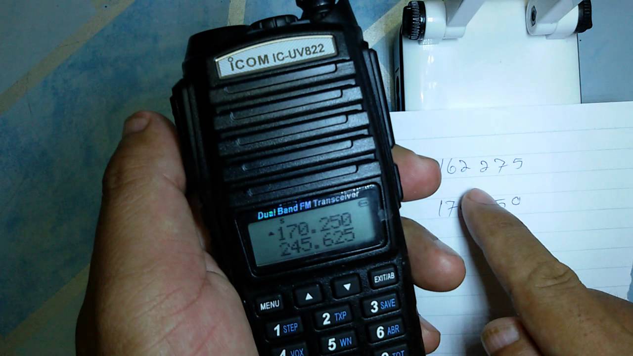 วิธีตั้งค่าduplex icom UV82 /822