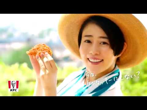 【CM】ケンタッキーフライドチキン　レッドホットチキン